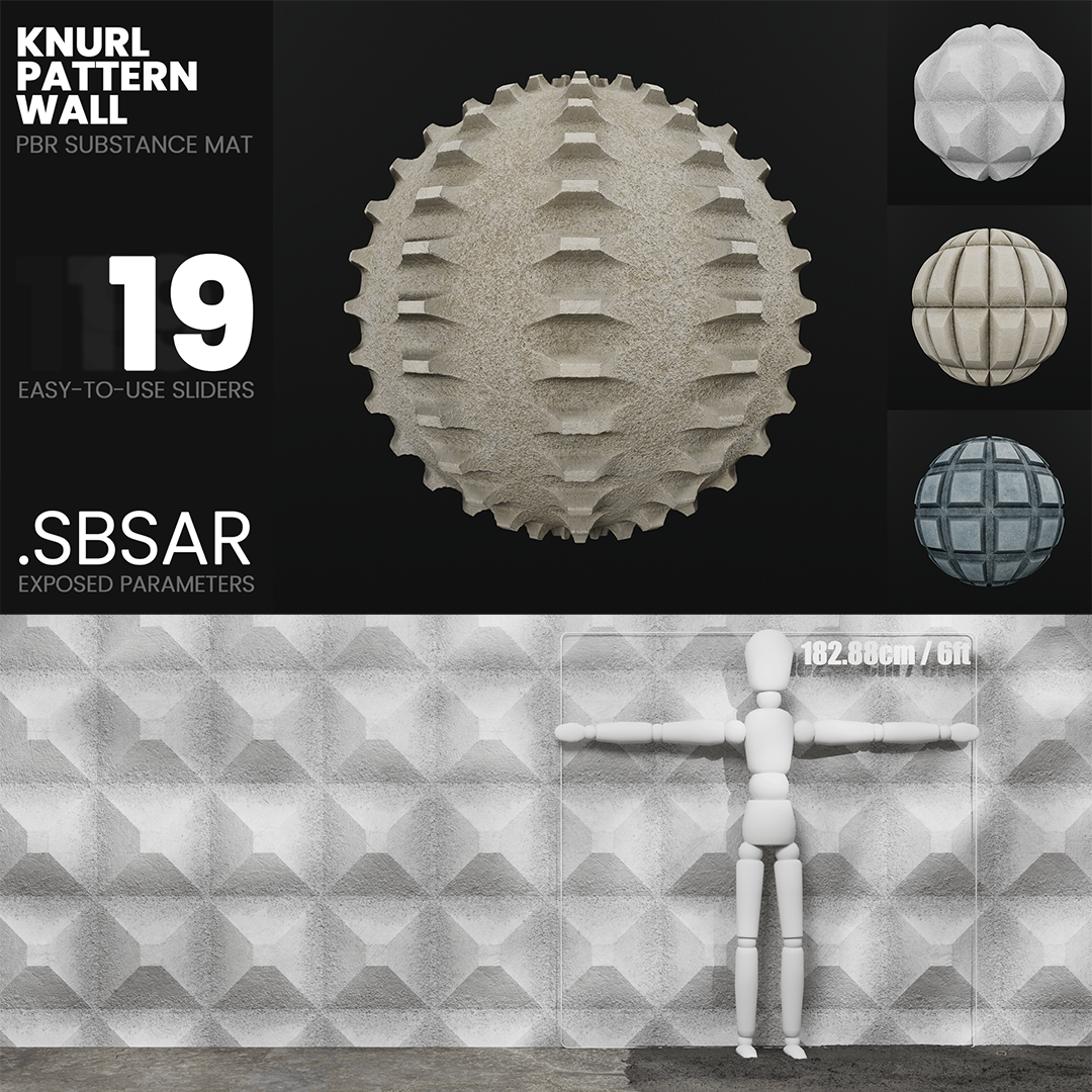 Substance Material - Knurl Pattern Wall